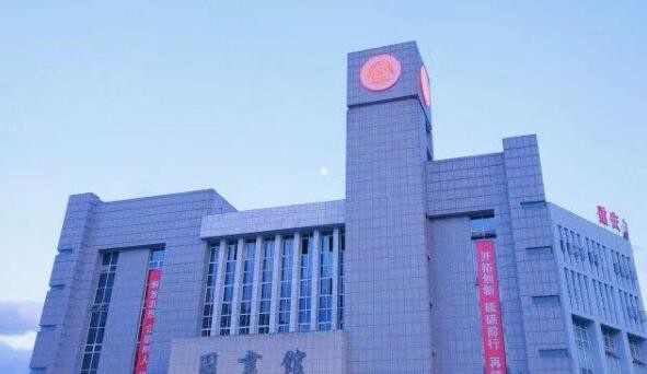 重庆工贸职业技术学院2020年招生代码