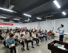 课堂图片