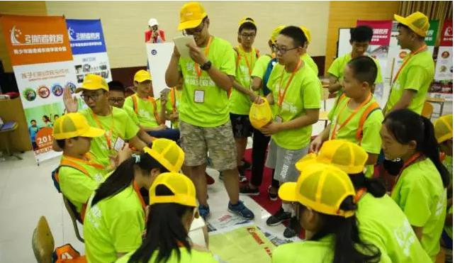 截图20170915112540