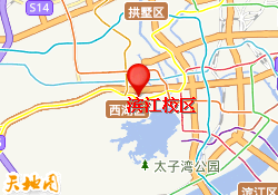 滨江校区