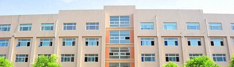 郑州财税金融职业学院单招