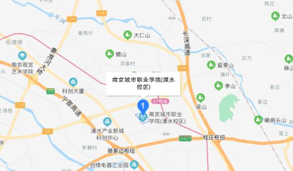 南京城市职业学院地址在哪里