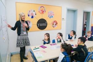 天津惠灵顿学校