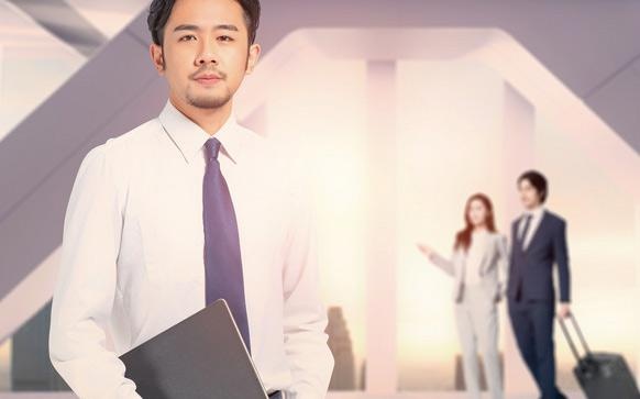海外任职