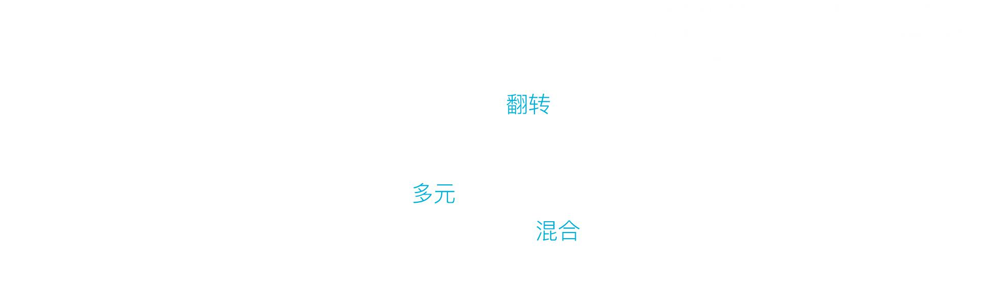 专业方法