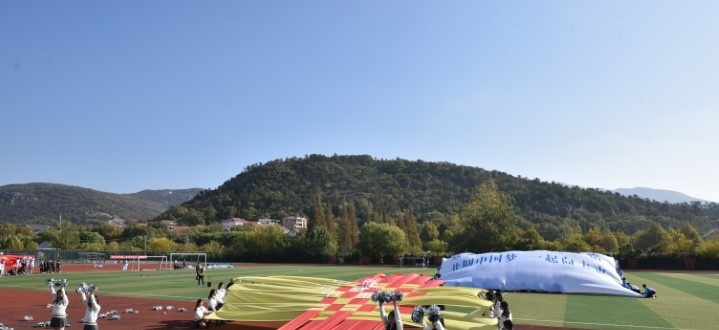 江苏省经贸技师学院