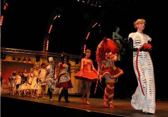 特里尔应用技术大学