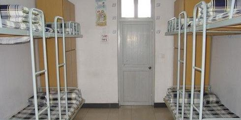 赫章平山农业技术高级中学