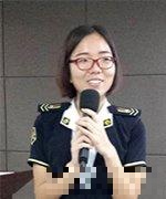 黄金帝娜