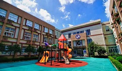 上海新加坡国际学校