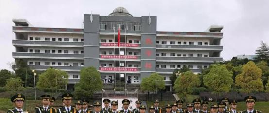 浮梁高级职业学校