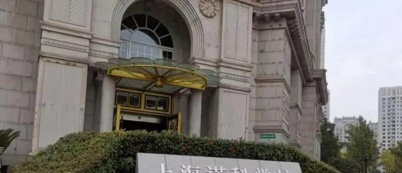 上海诺科学校2023年招生政策