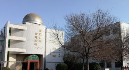 河北沧州任丘中学怎么样、好不好