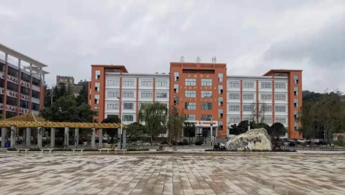 截图_20220120183503