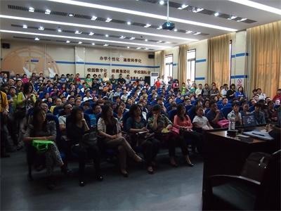 北京市实验外国语学校