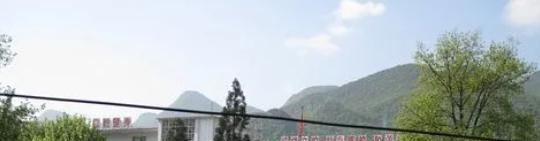 六盘水市钟山区职业技术学校