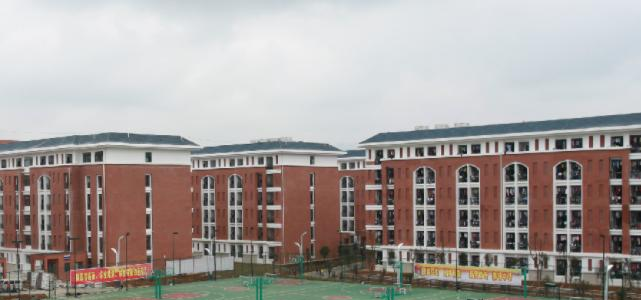 遵义医药高等专科学校