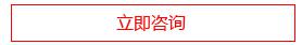 托福入门课程