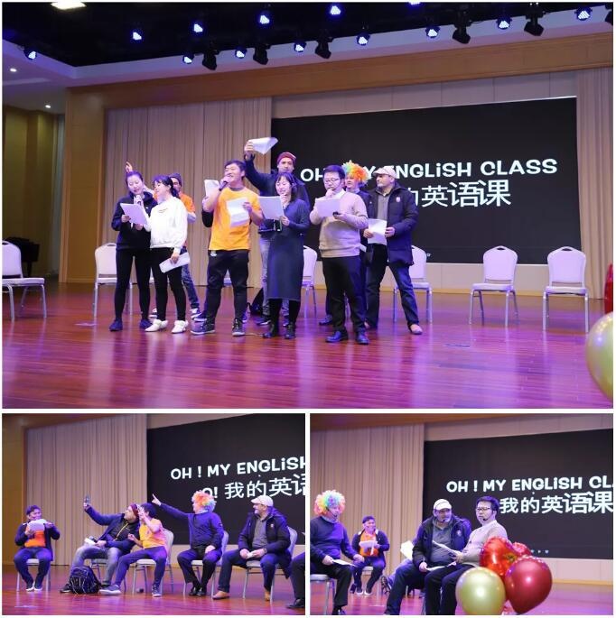 教职工迎新春联欢会.jpg