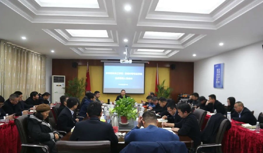 丰城中等专业学校