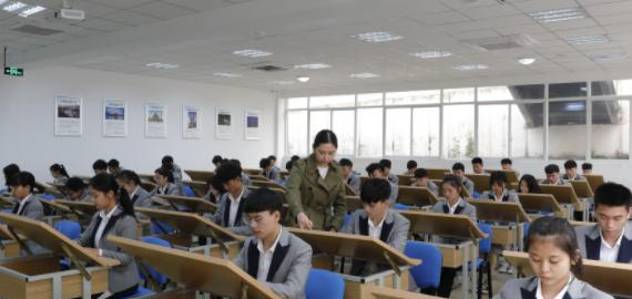 重庆建筑技师学院