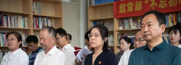 东北育才学校国际小学部2020年招生办
