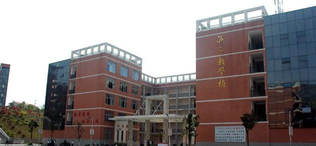 截图20200330134843