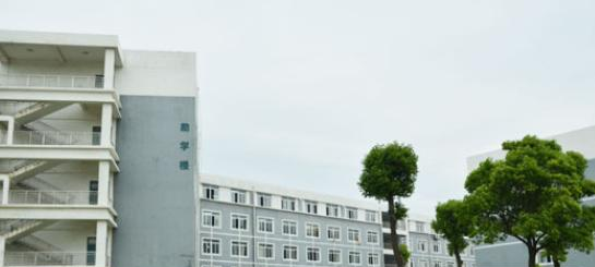 徽商职业学院2020年招生办