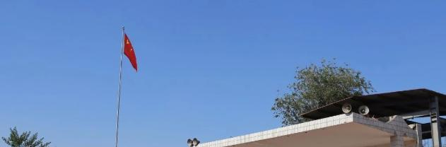 沧州市职业技术教育中心