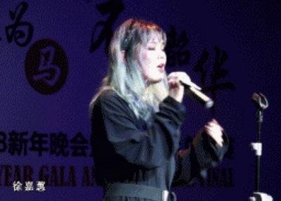 2分钟看2018上外国际高中A-Level十大歌手总决赛6