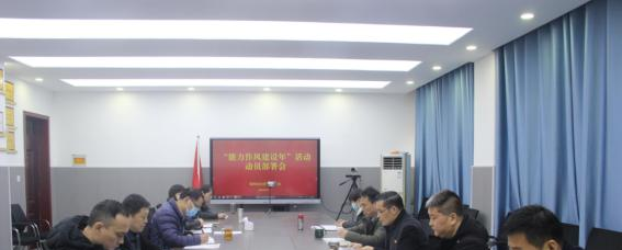 郑州经济贸易学校