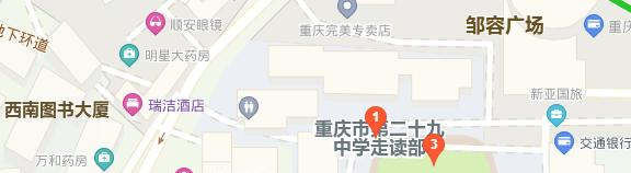 地截图_20201029095643