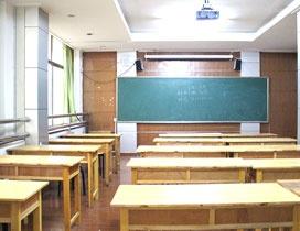 济南震华学校