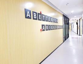 南昌新东方学校