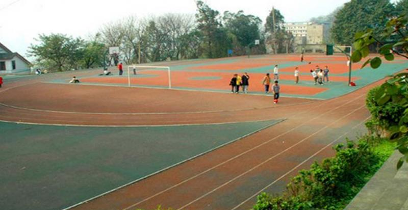 重庆企业管理学校