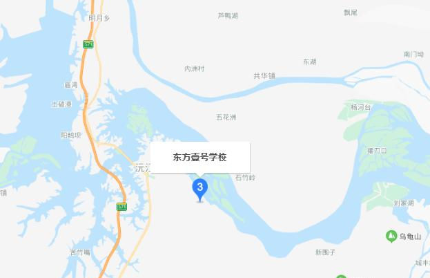 截图20200909091817