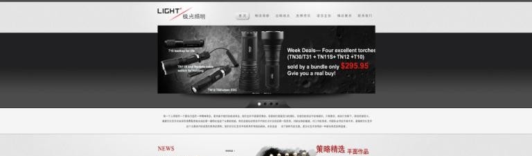 石家庄清美动漫软件职业技术学校有哪些专业