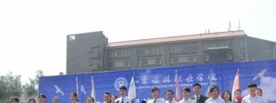 山东旅游职业学院单招2019年单独招生录取分数线