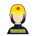 想从事消防行业人员