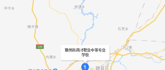 赣州育才职业中等专业学校