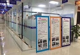 校区走廊