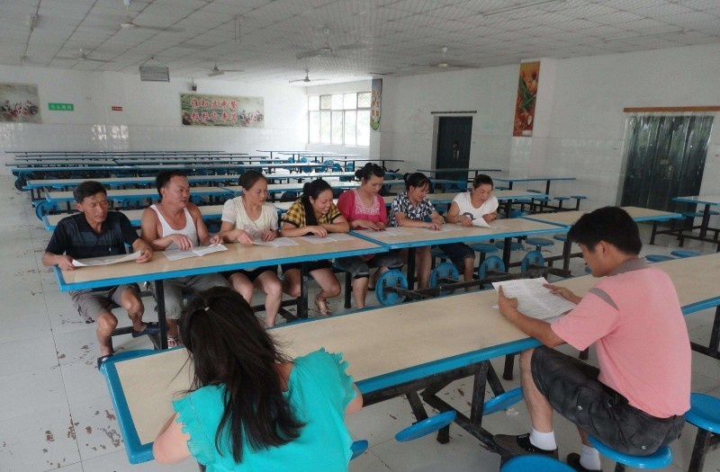 新都卫生职业学校