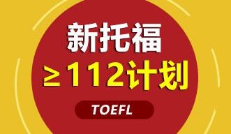 钻石课程