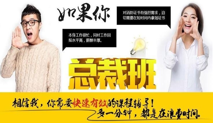 截图20170922111500