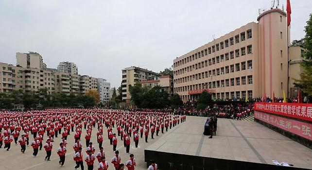 重庆市梁平职业技术学校2022年招生办