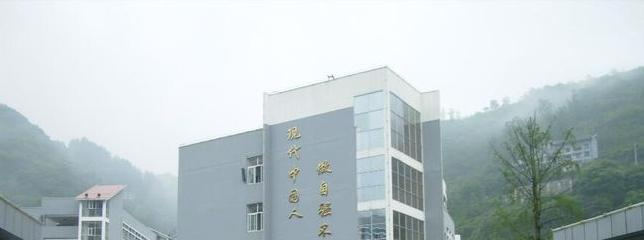 截图_20211116125650