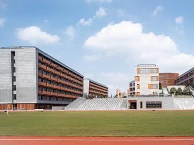 上海安生学校