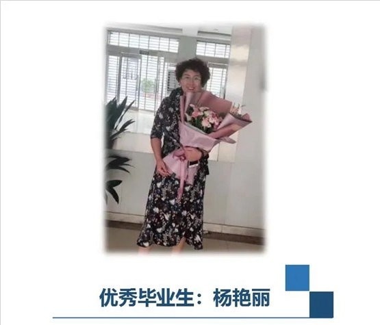 石家庄财经商贸学校