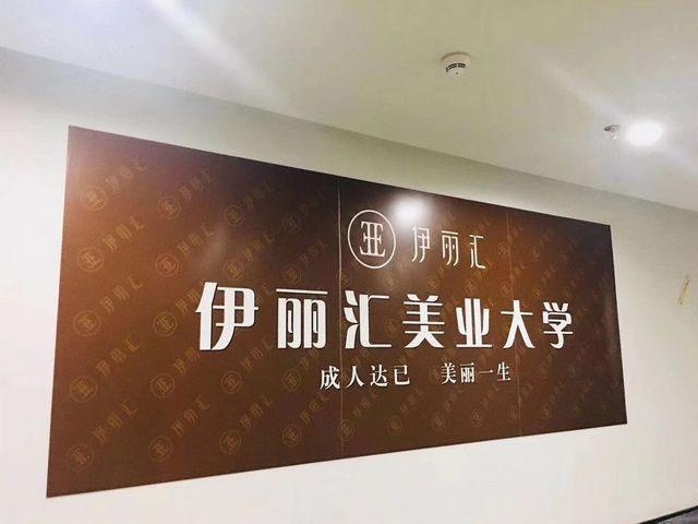 不用担心跟不上