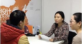模拟面试